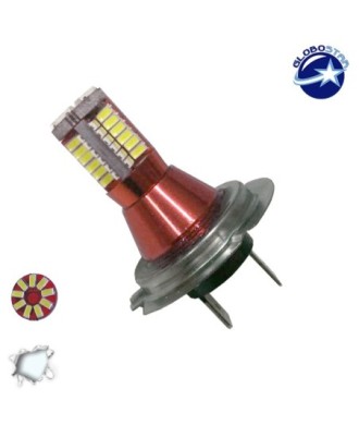 GloboStar® 77372 Λάμπα Αυτοκίνητου  H7 Can Bus LED με 57 SMD 3014 12 4,5W 460lm 360° DC 12V IP20 Ψυχρό Λευκό 6000K